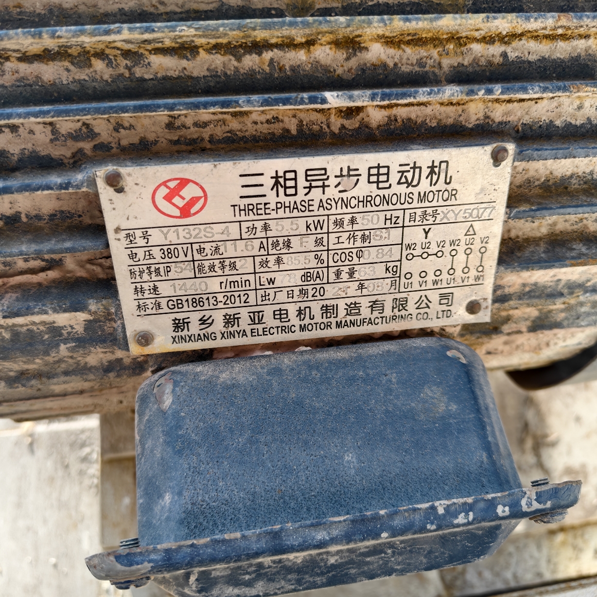 设备图片 2