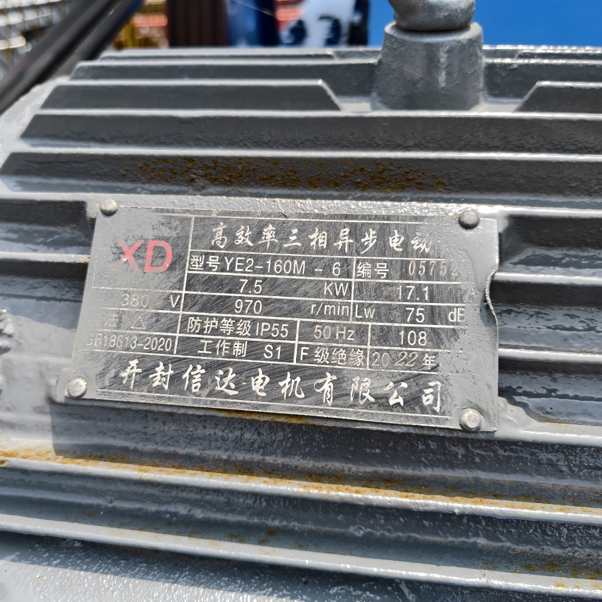 设备图片 3