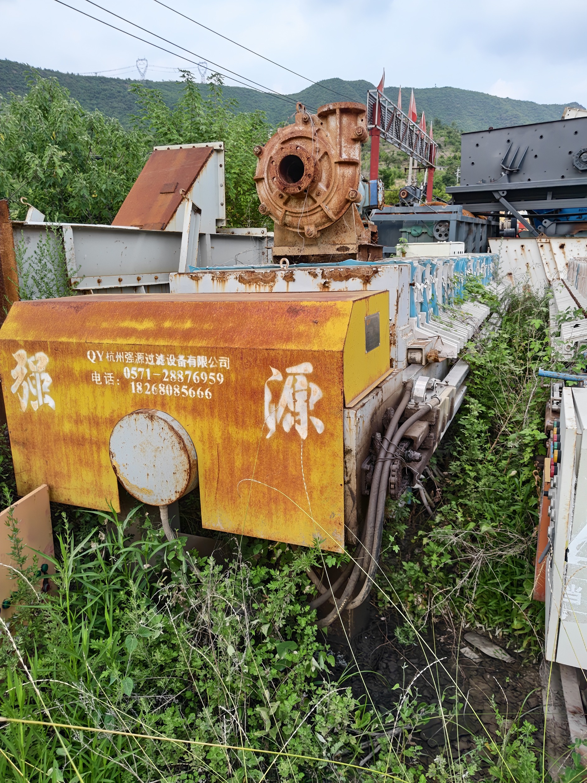 250平方压滤机