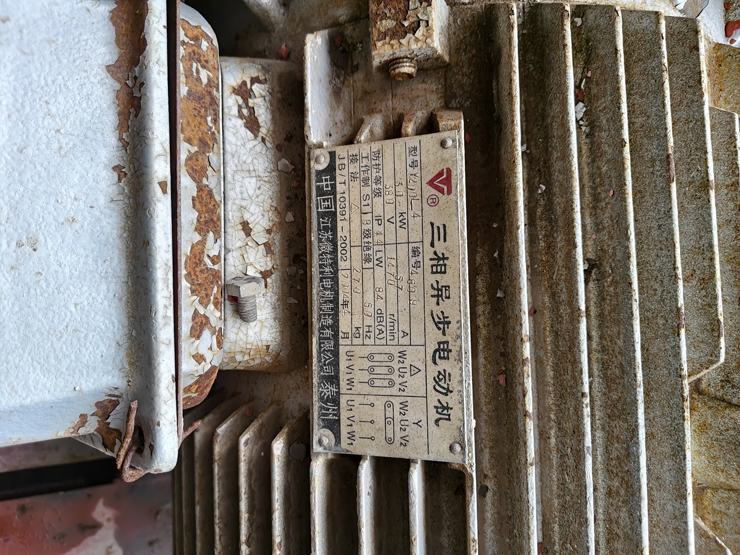 设备图片 6