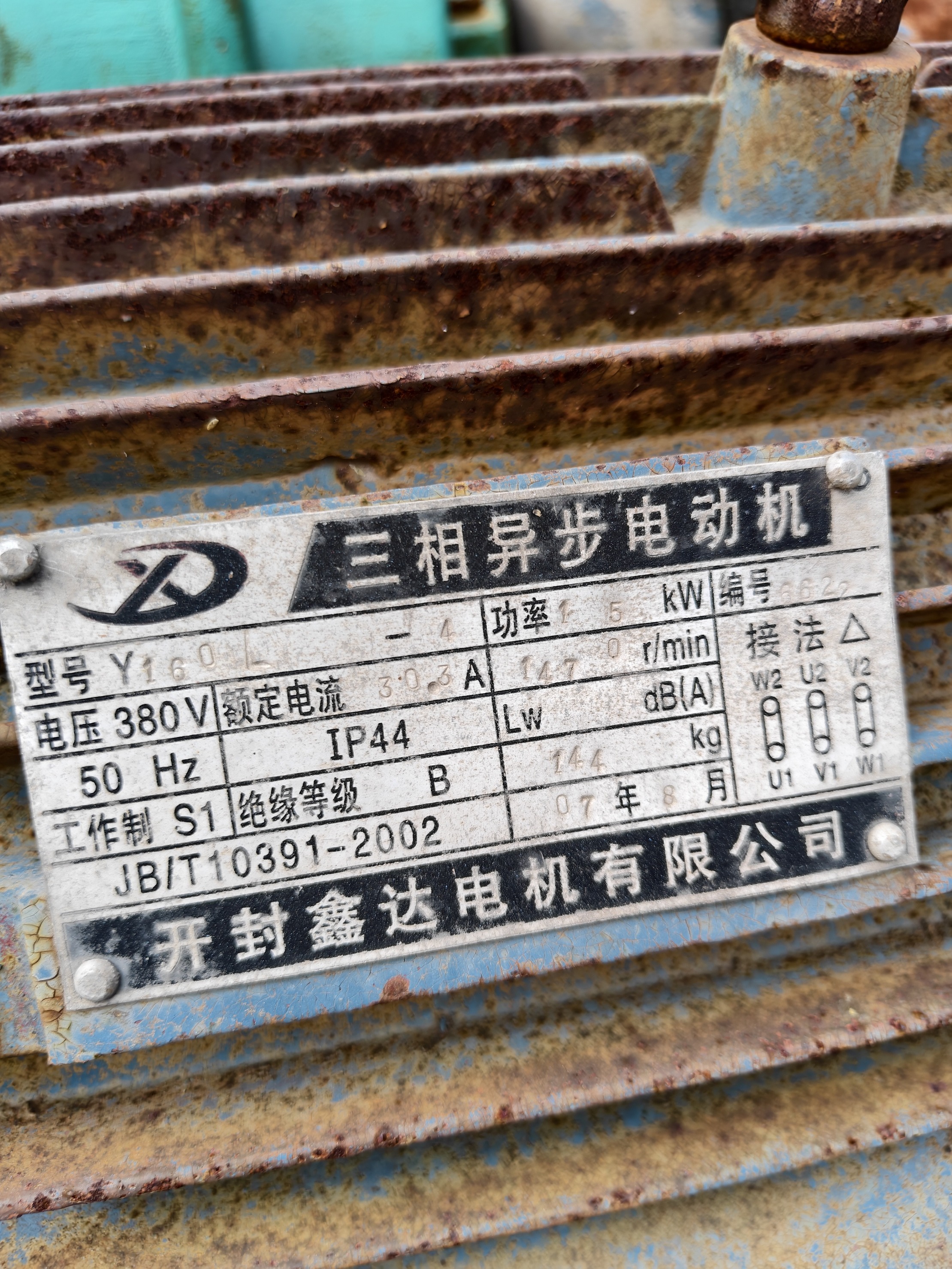 设备图片 3