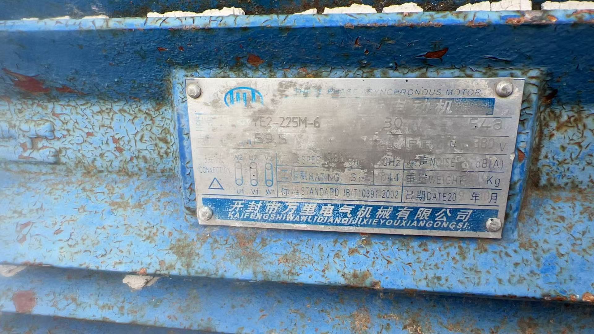 设备图片 9