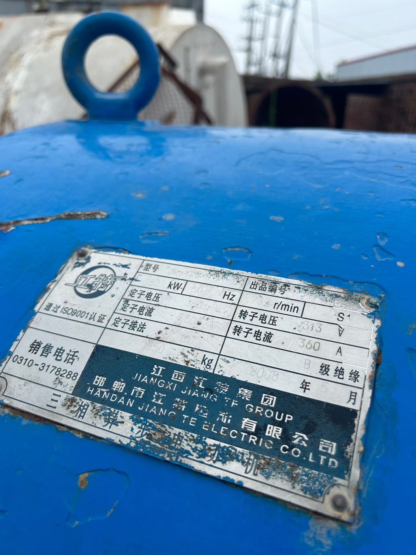设备图片 9