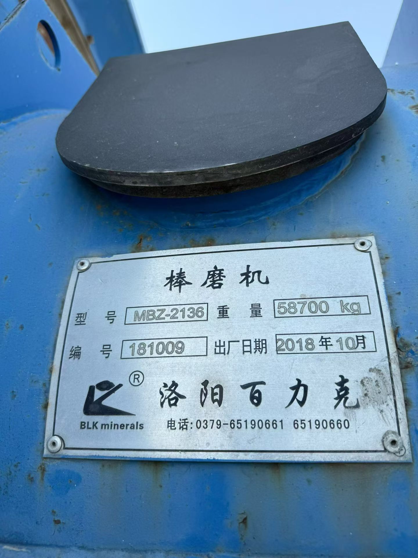 设备图片 4
