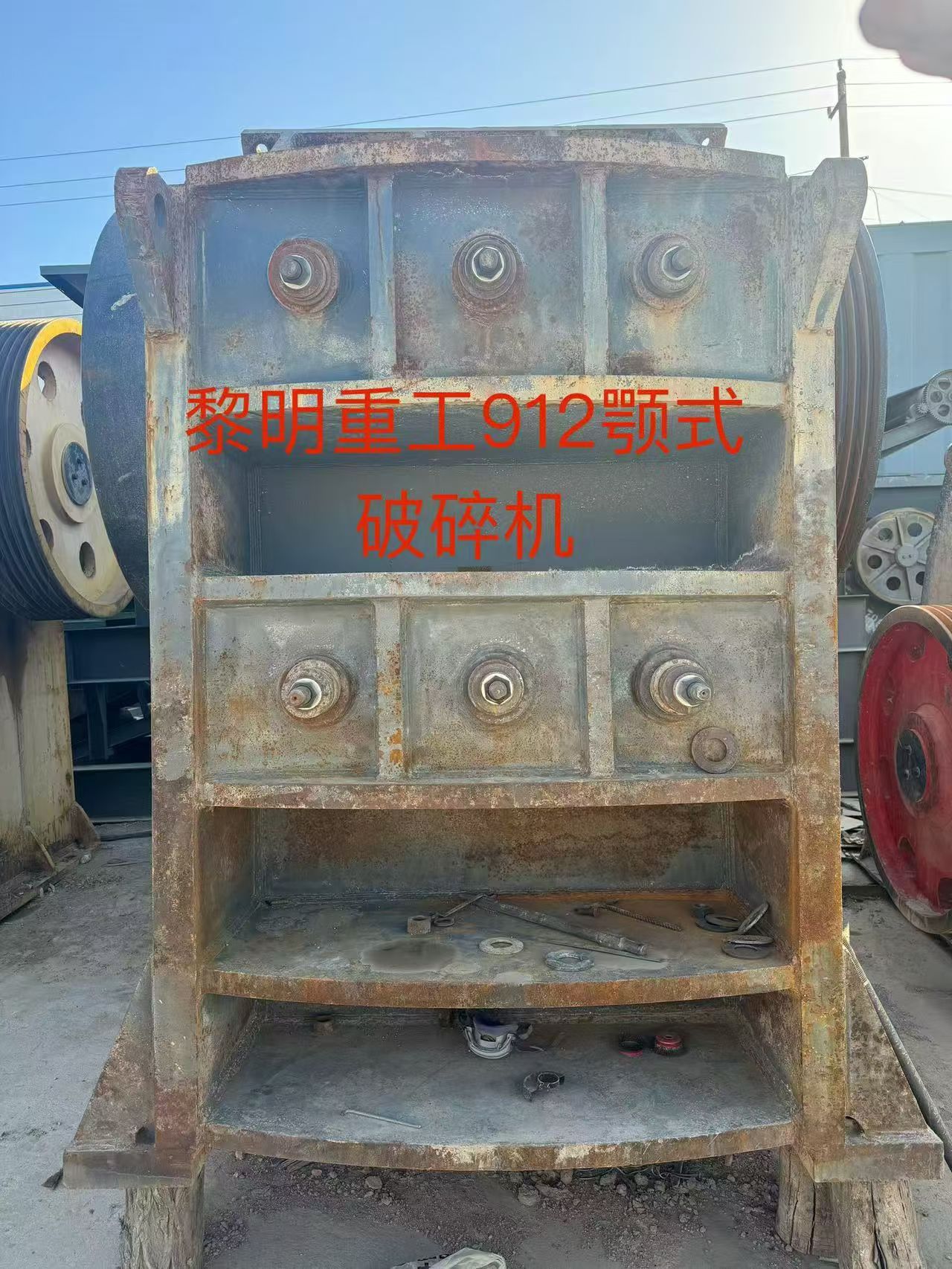 设备图片 2
