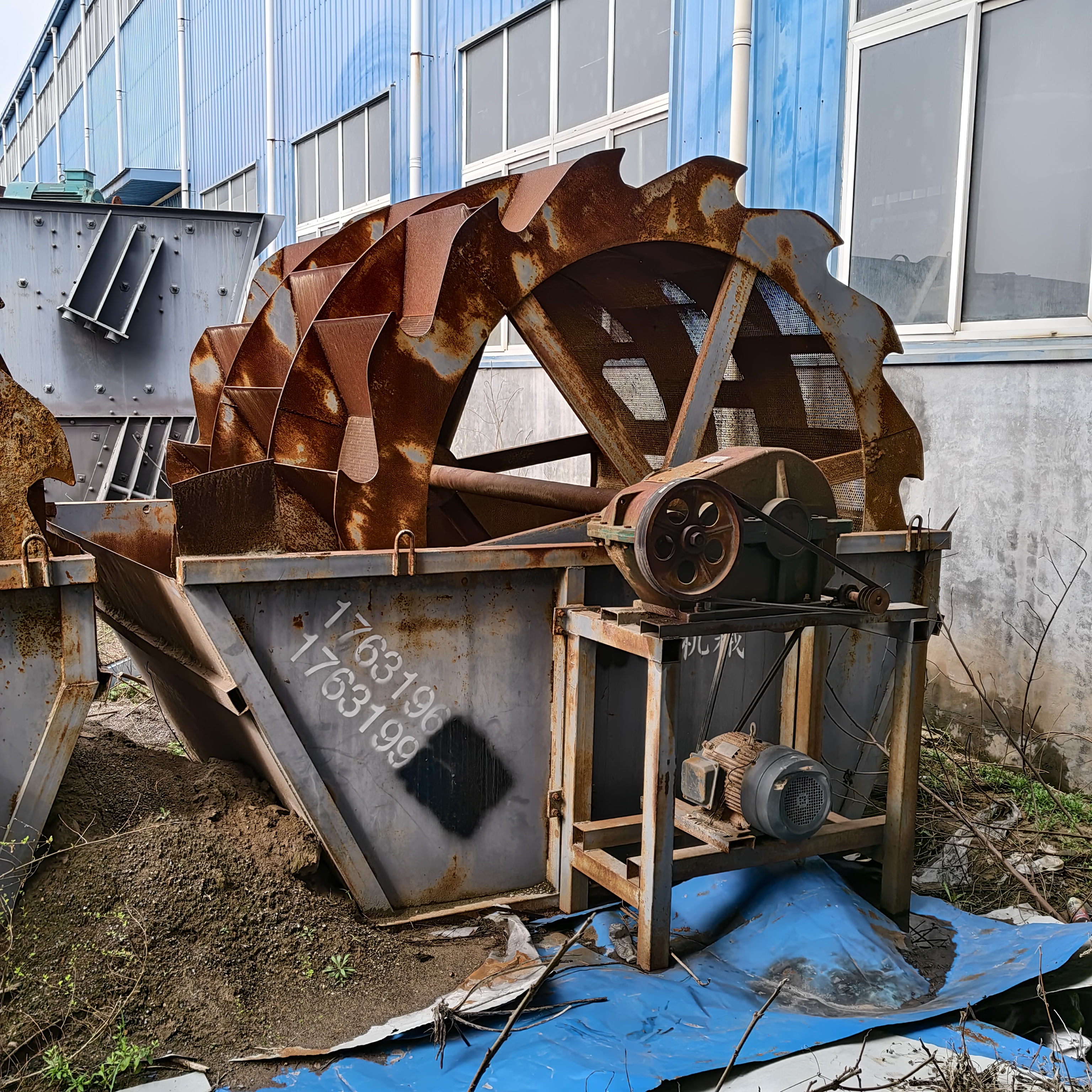 2米×2.4米轮斗洗砂机