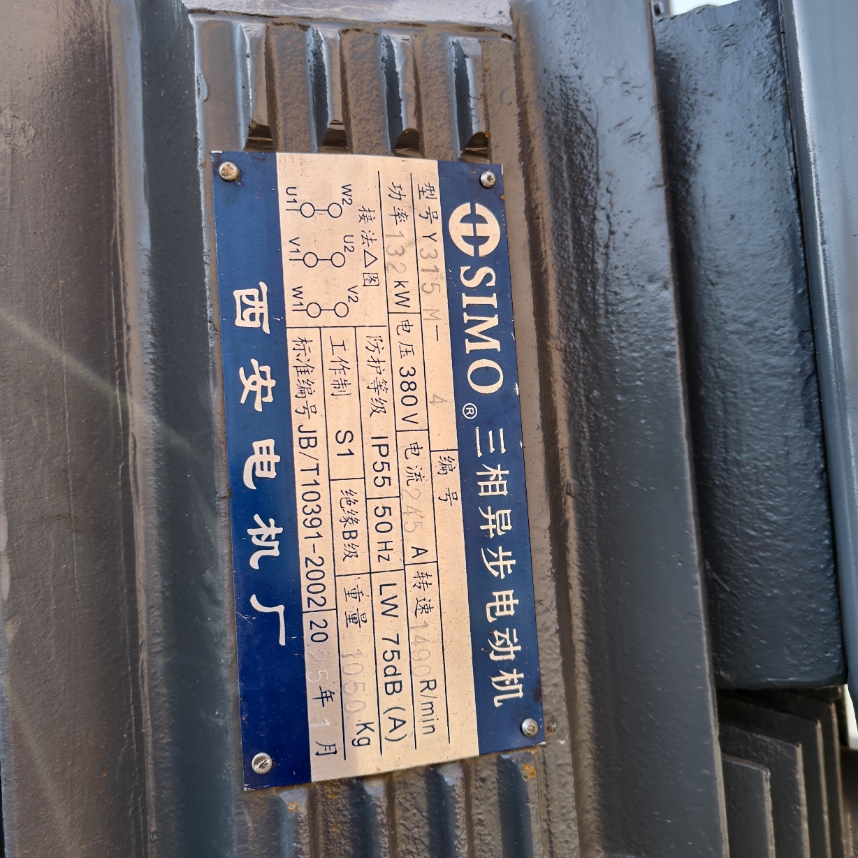 设备图片 5