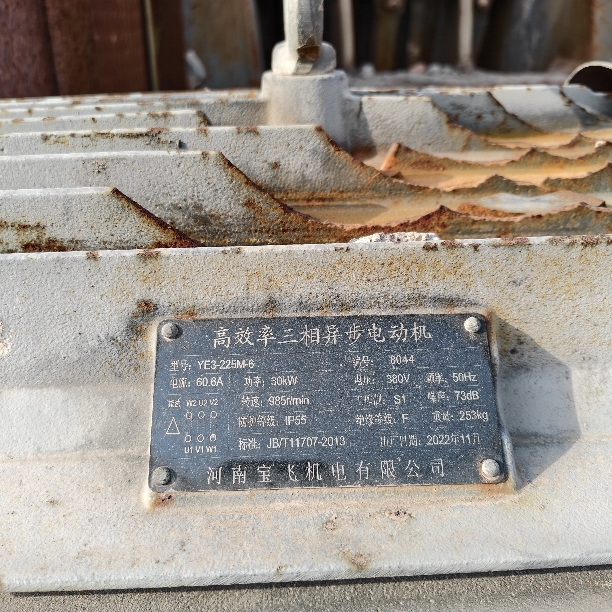 设备图片 3
