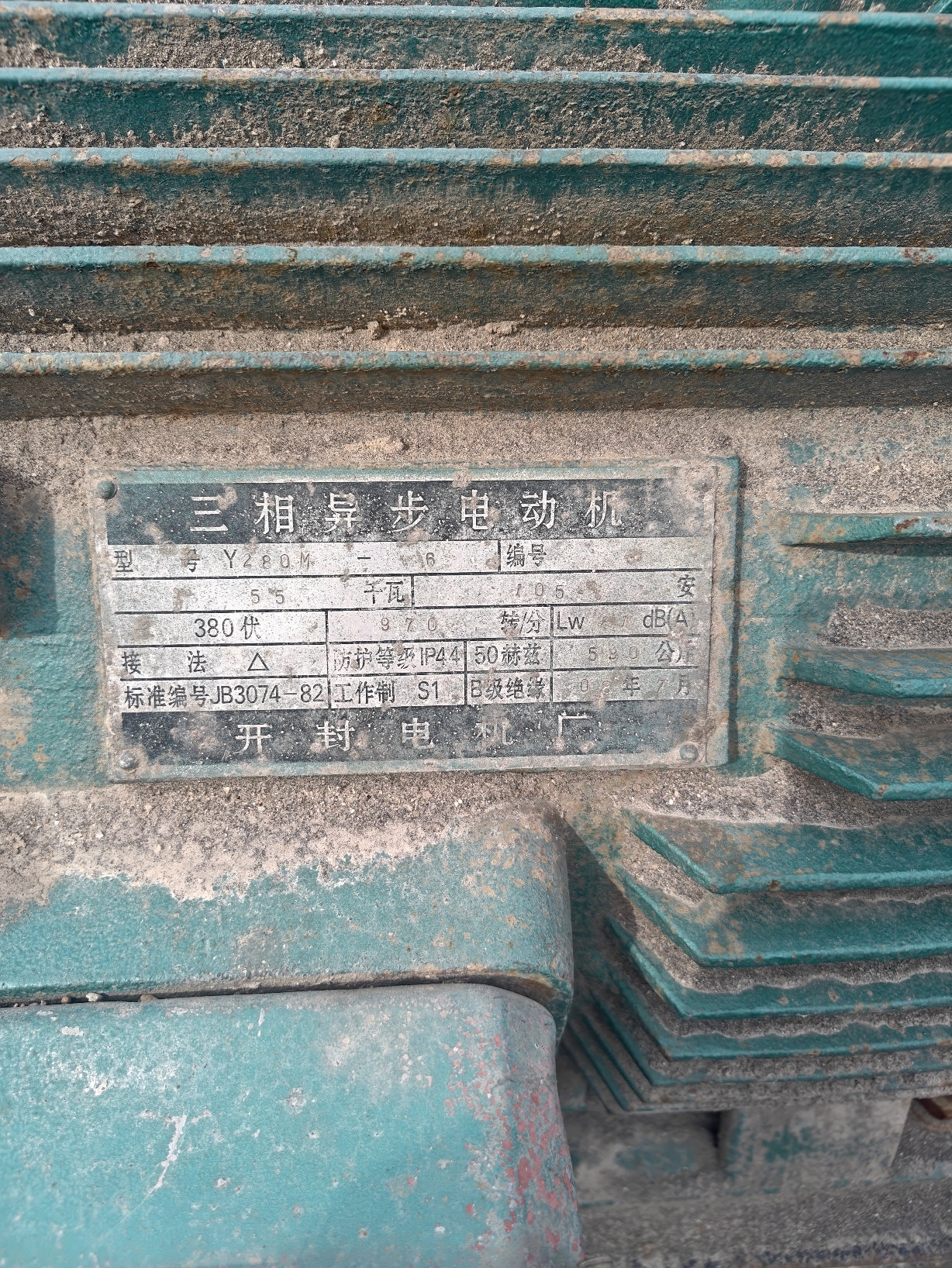 设备图片 4