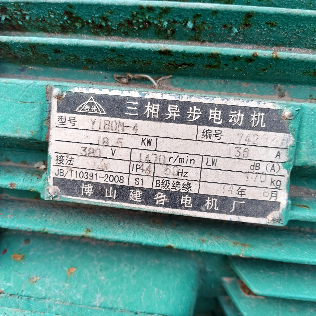 设备图片 3