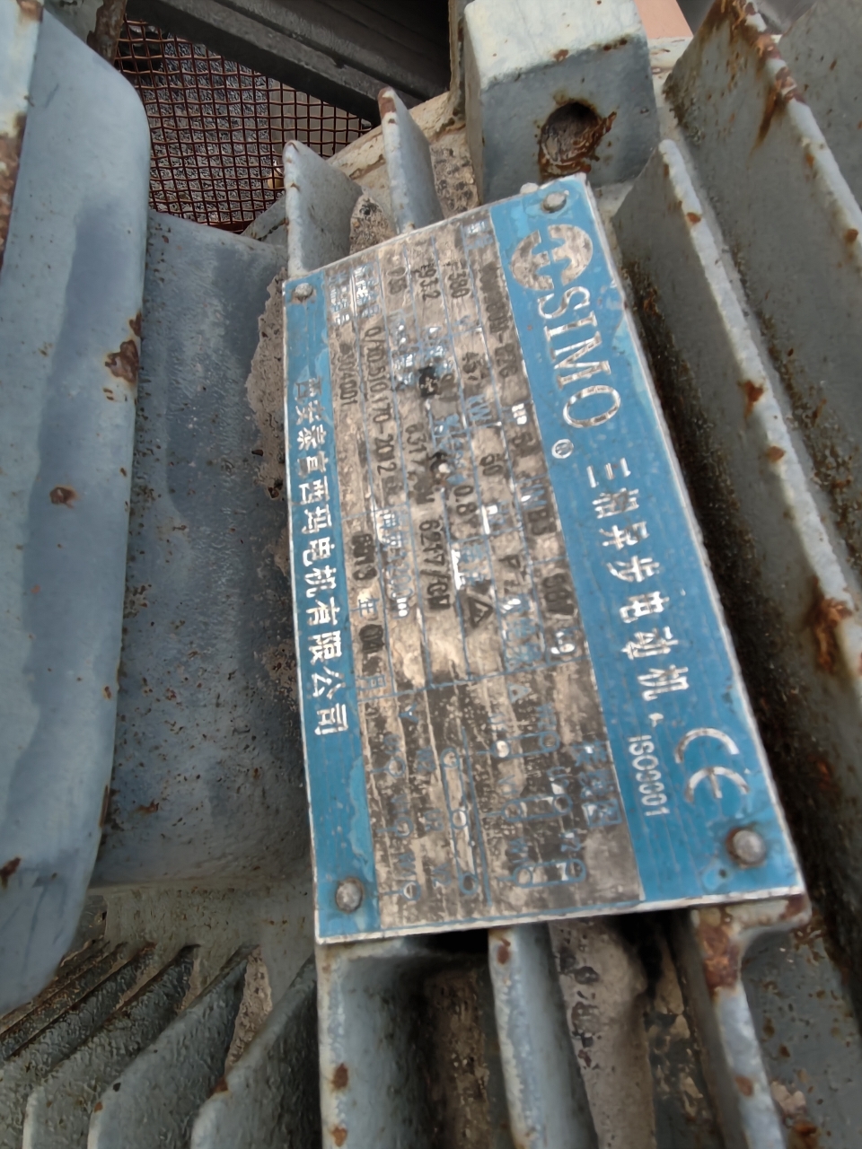 设备图片 5