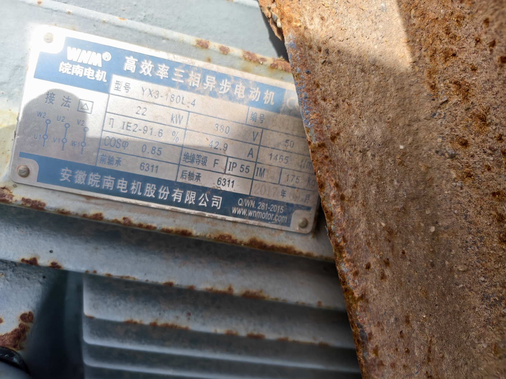 设备图片 4