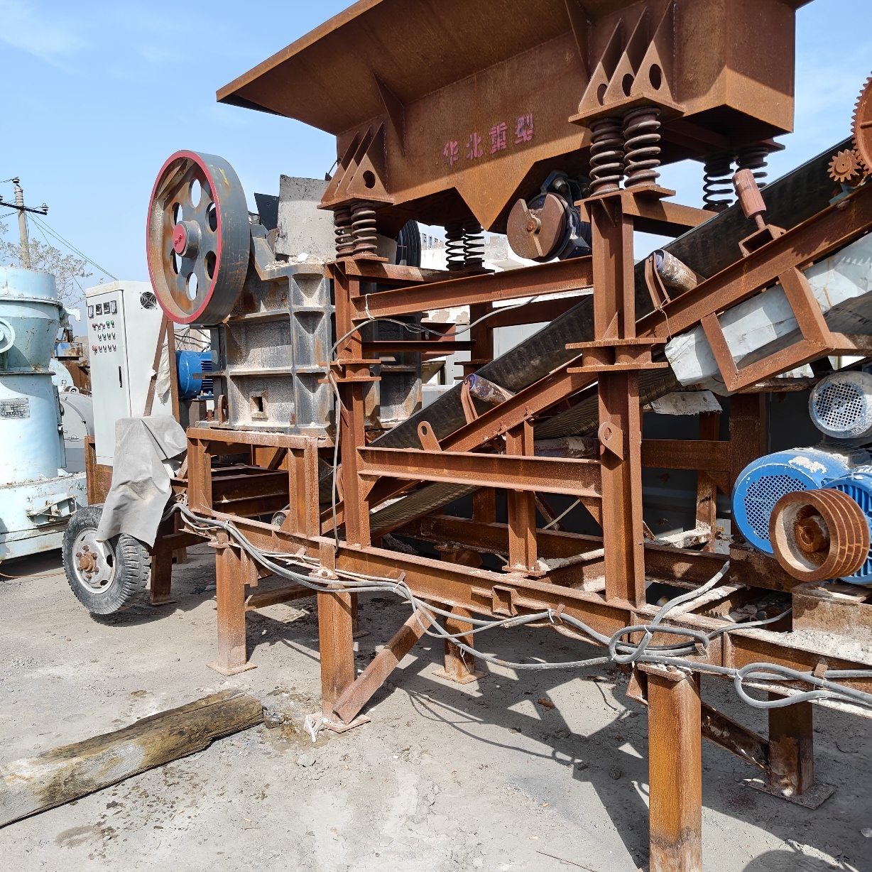 移动250×400鄂破+600×600双级破