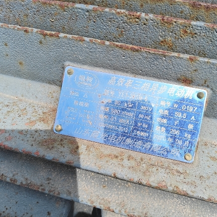 设备图片 5