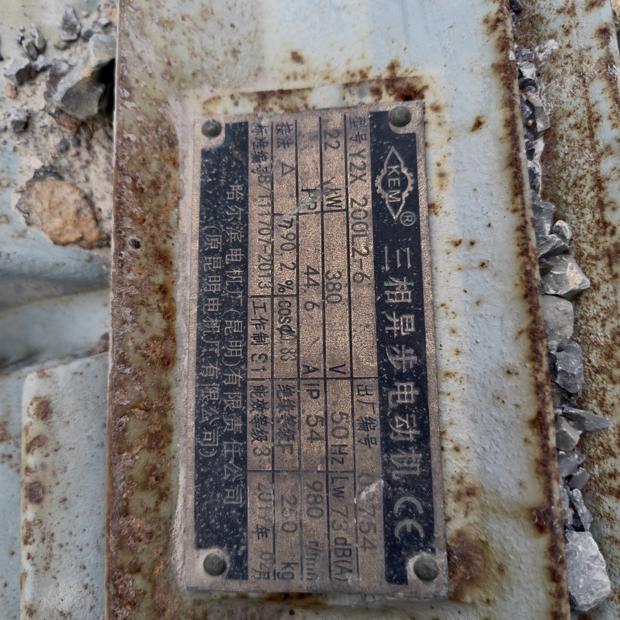 设备图片 4