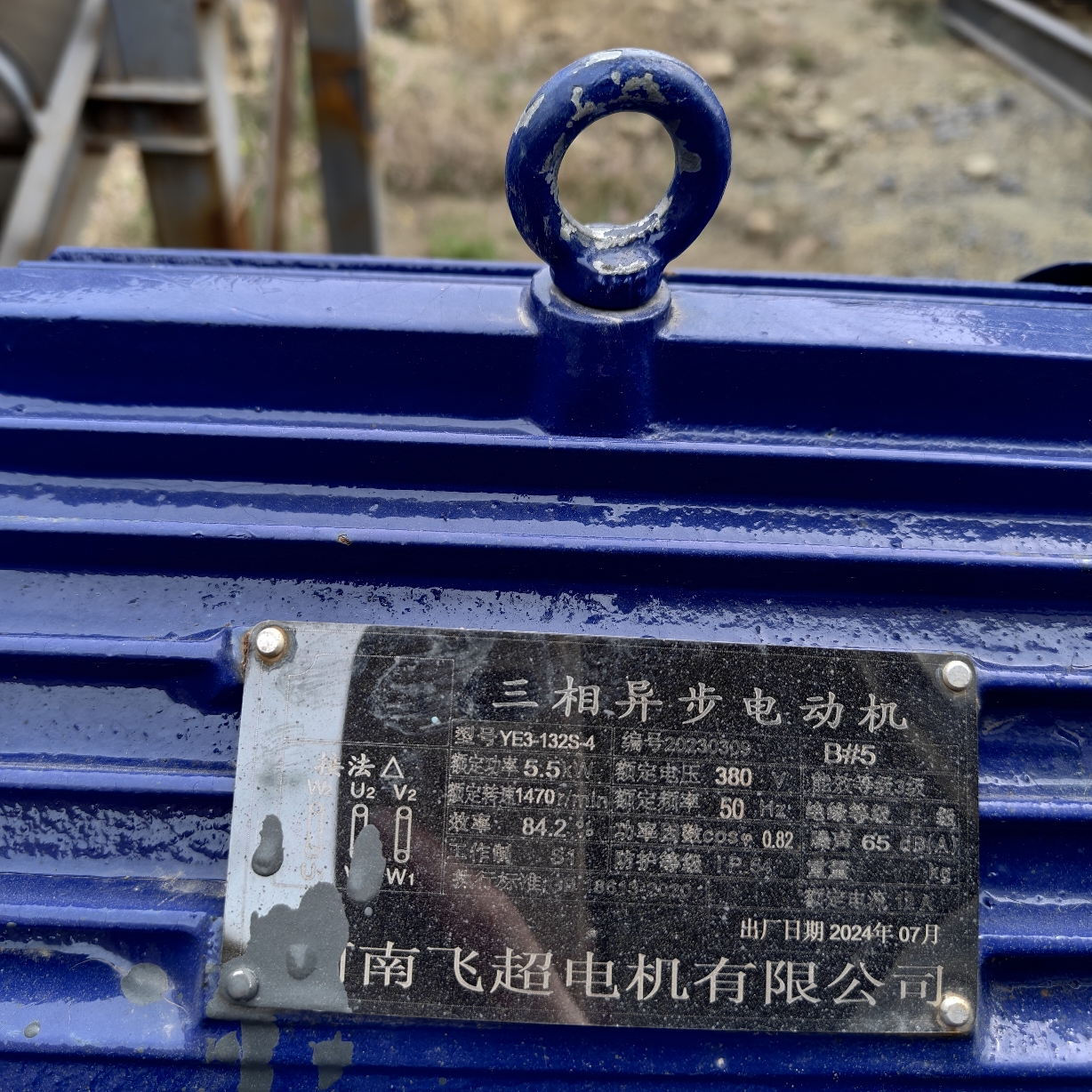 设备图片 4