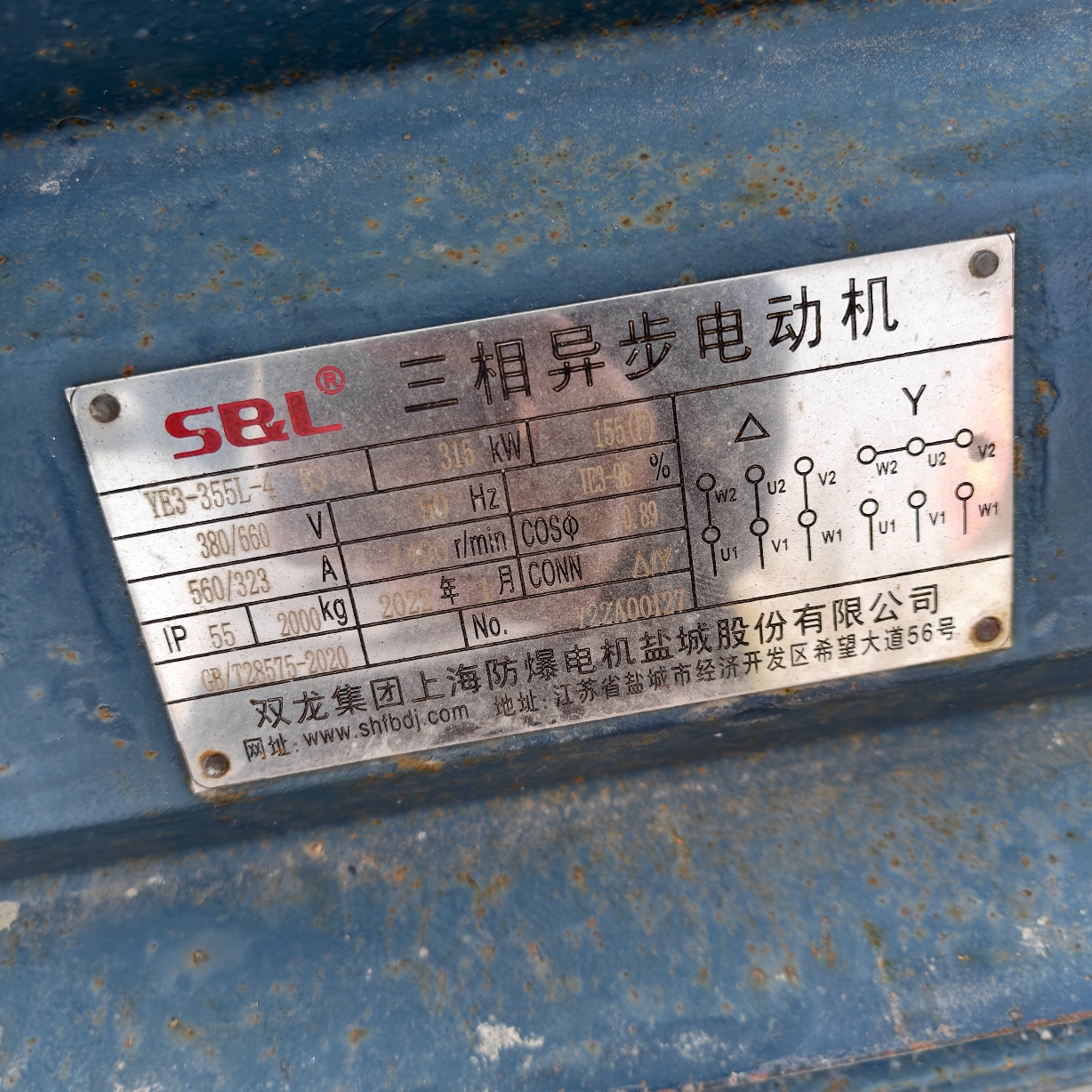 设备图片 2