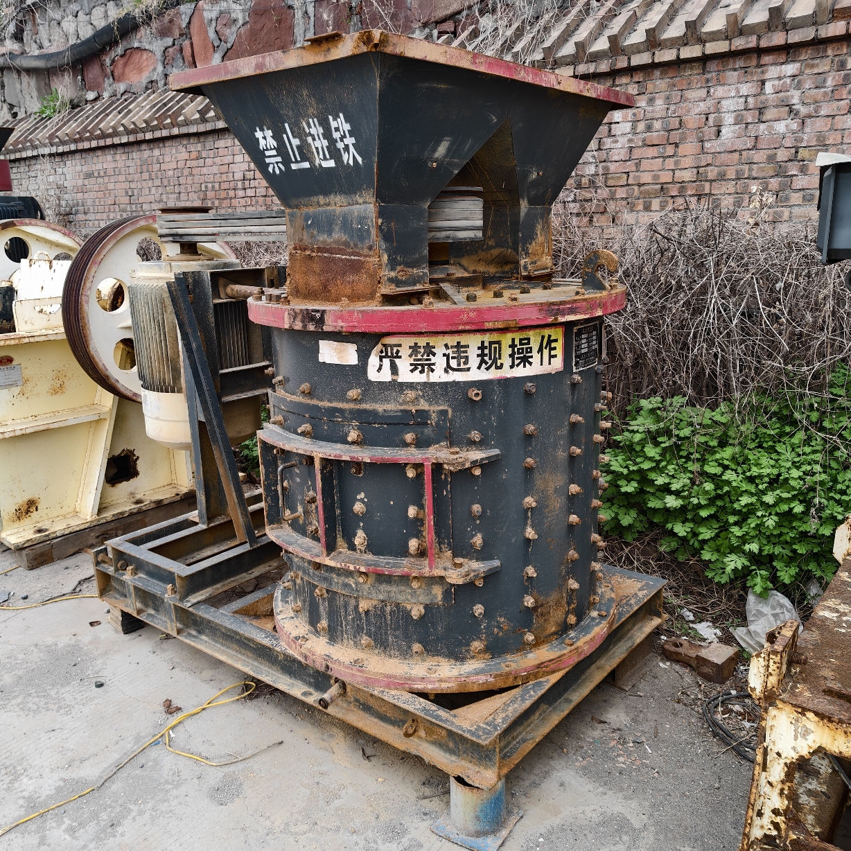 1100-5立轴复合破