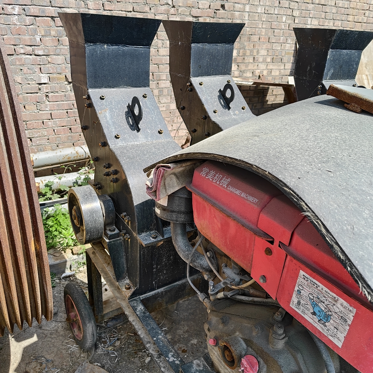 移动250×300锤破