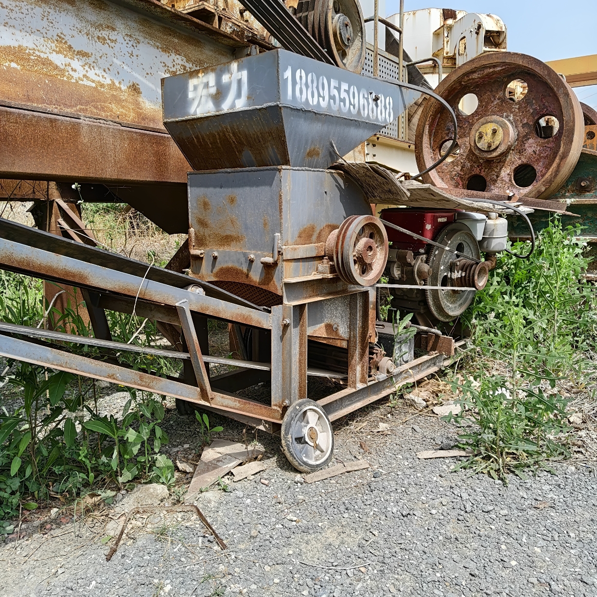 移动400×400锤破