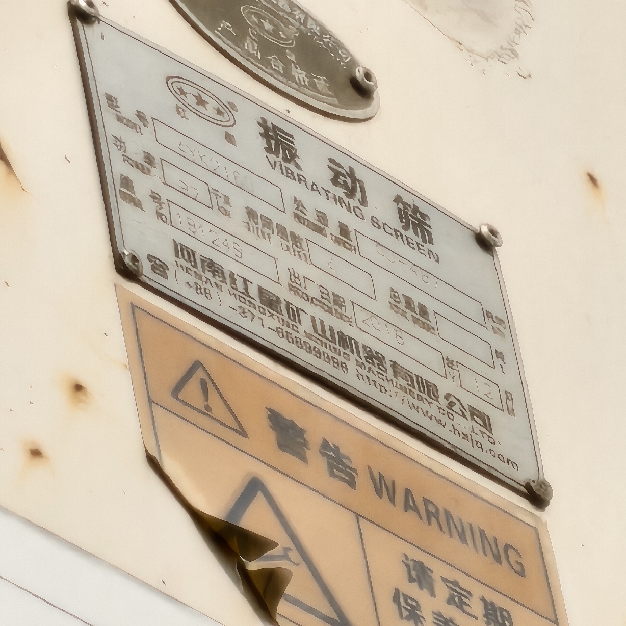 设备图片 6