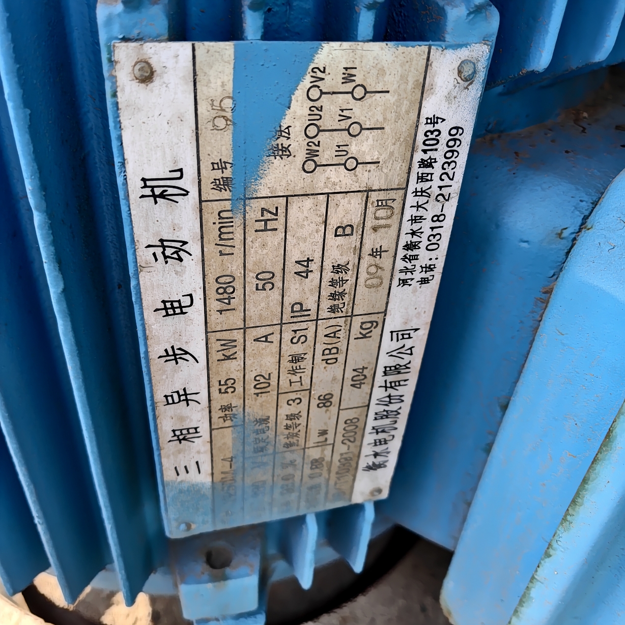 设备图片 2