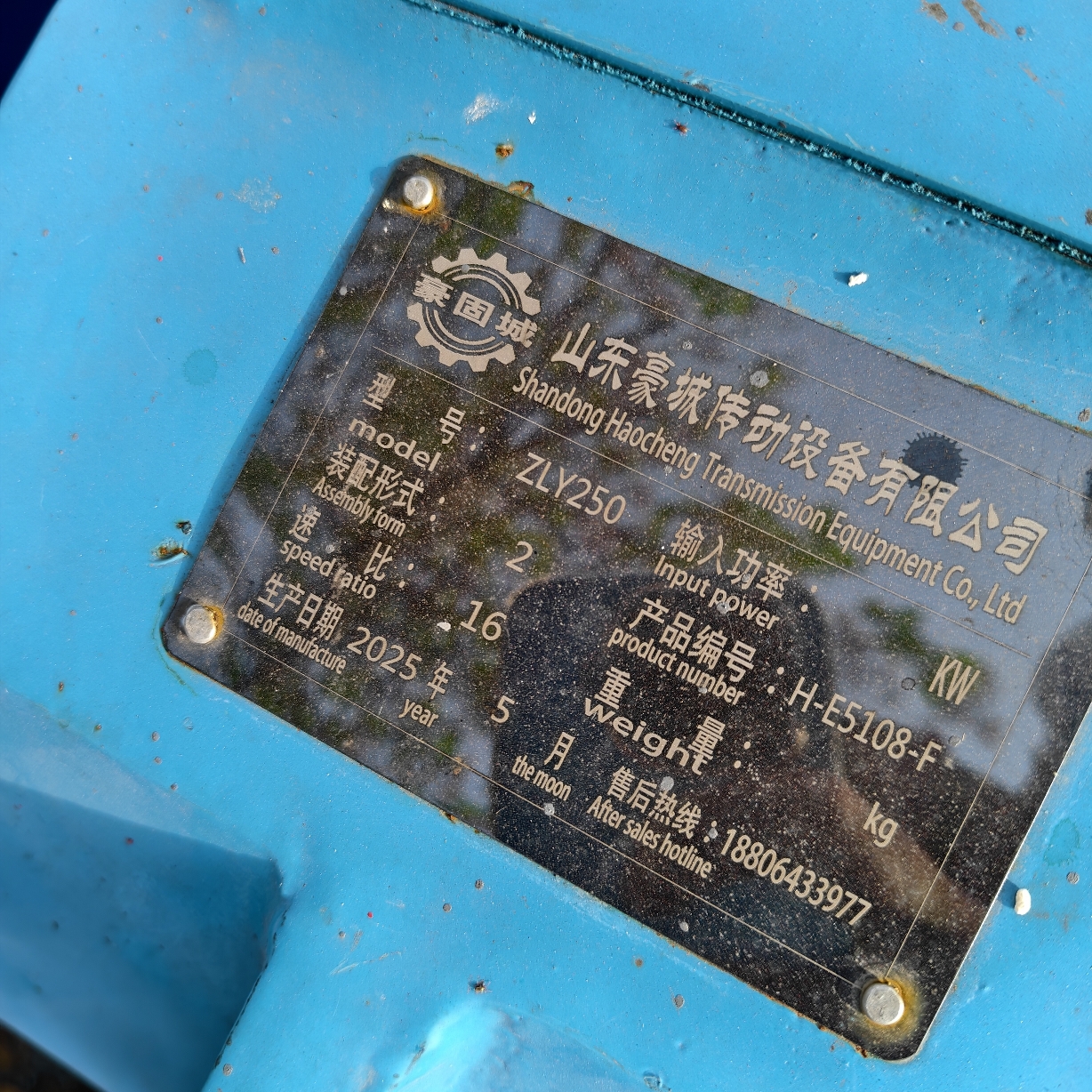 设备图片 5