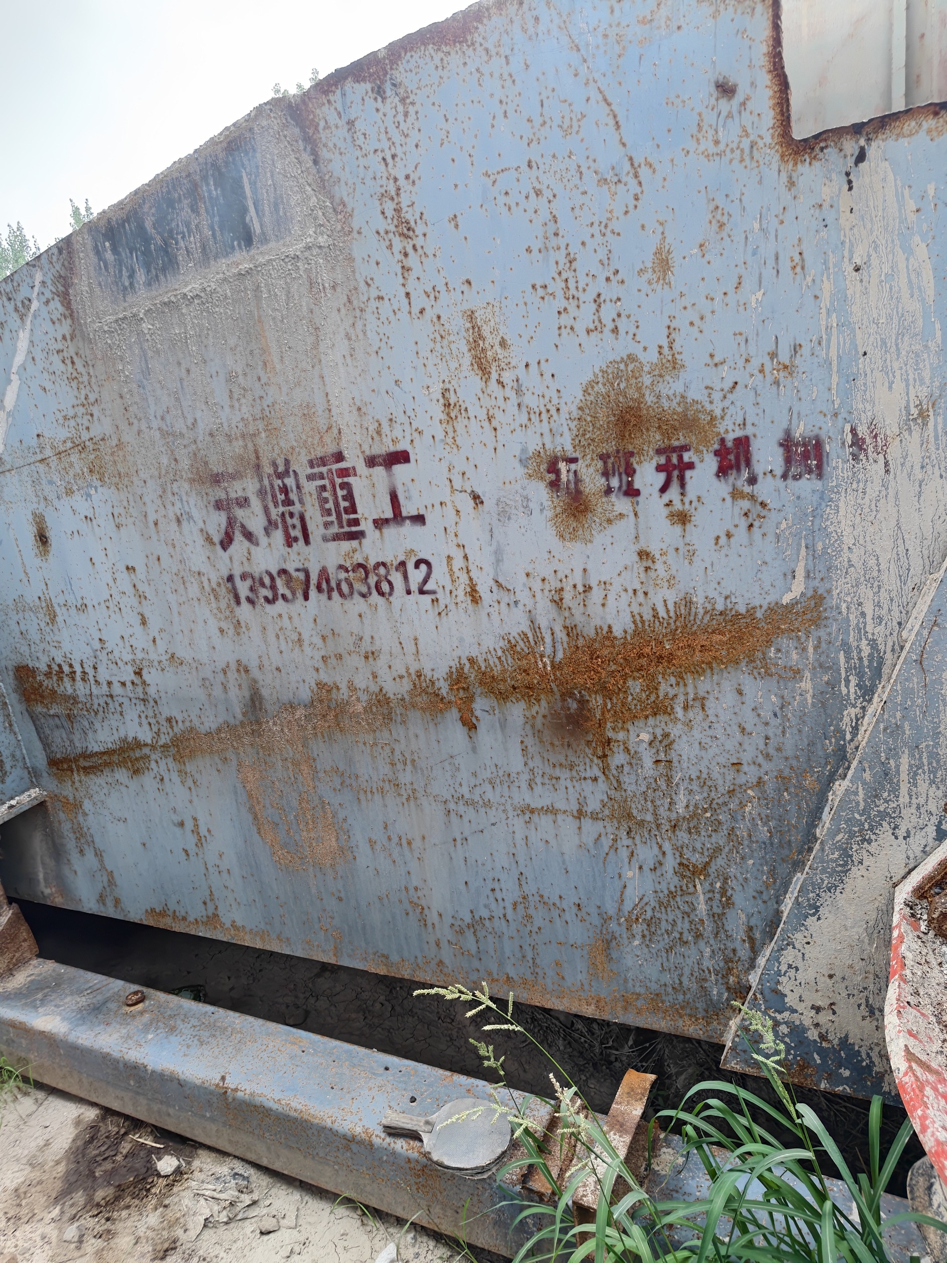 设备图片 6