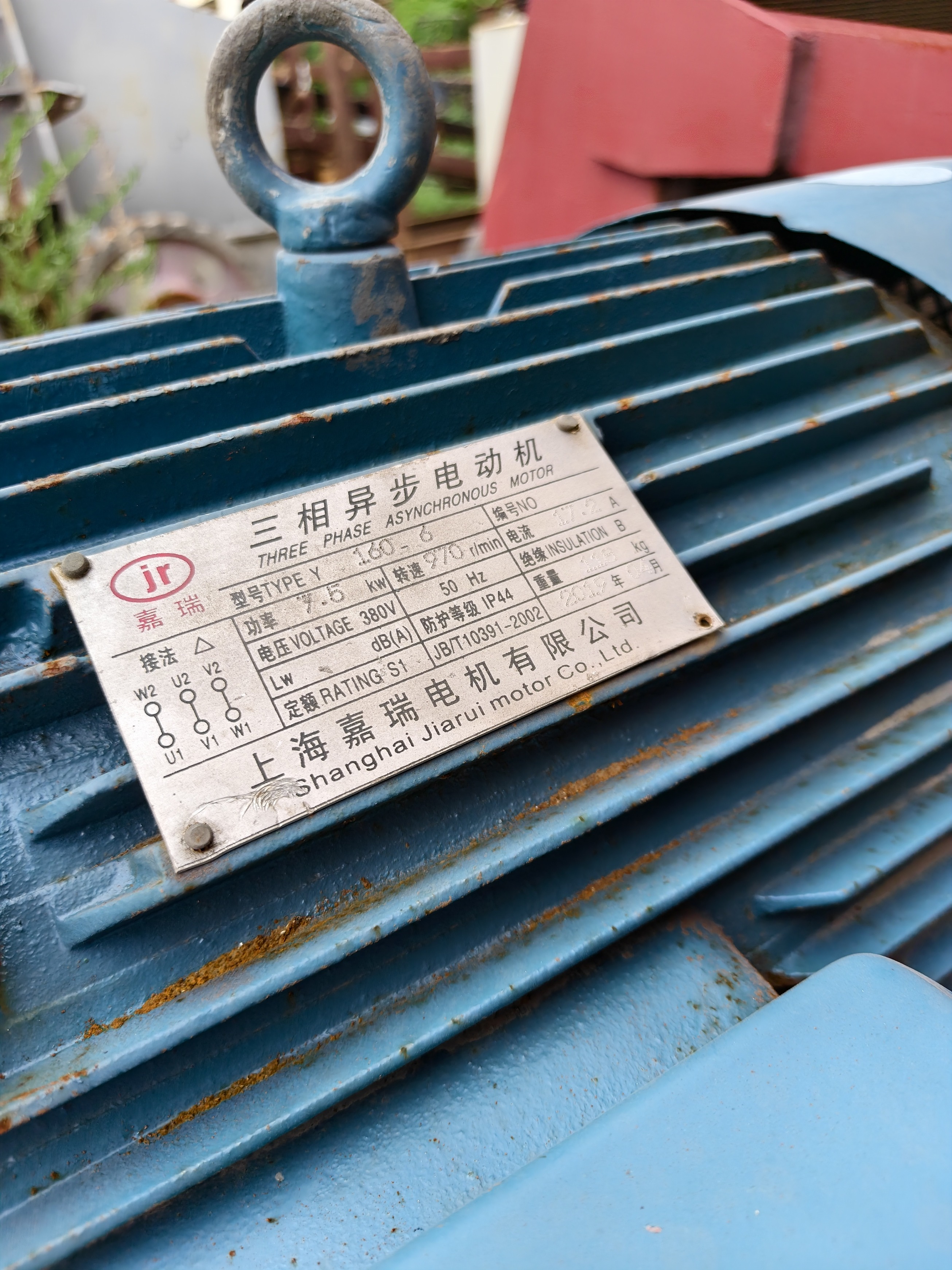 设备图片 6