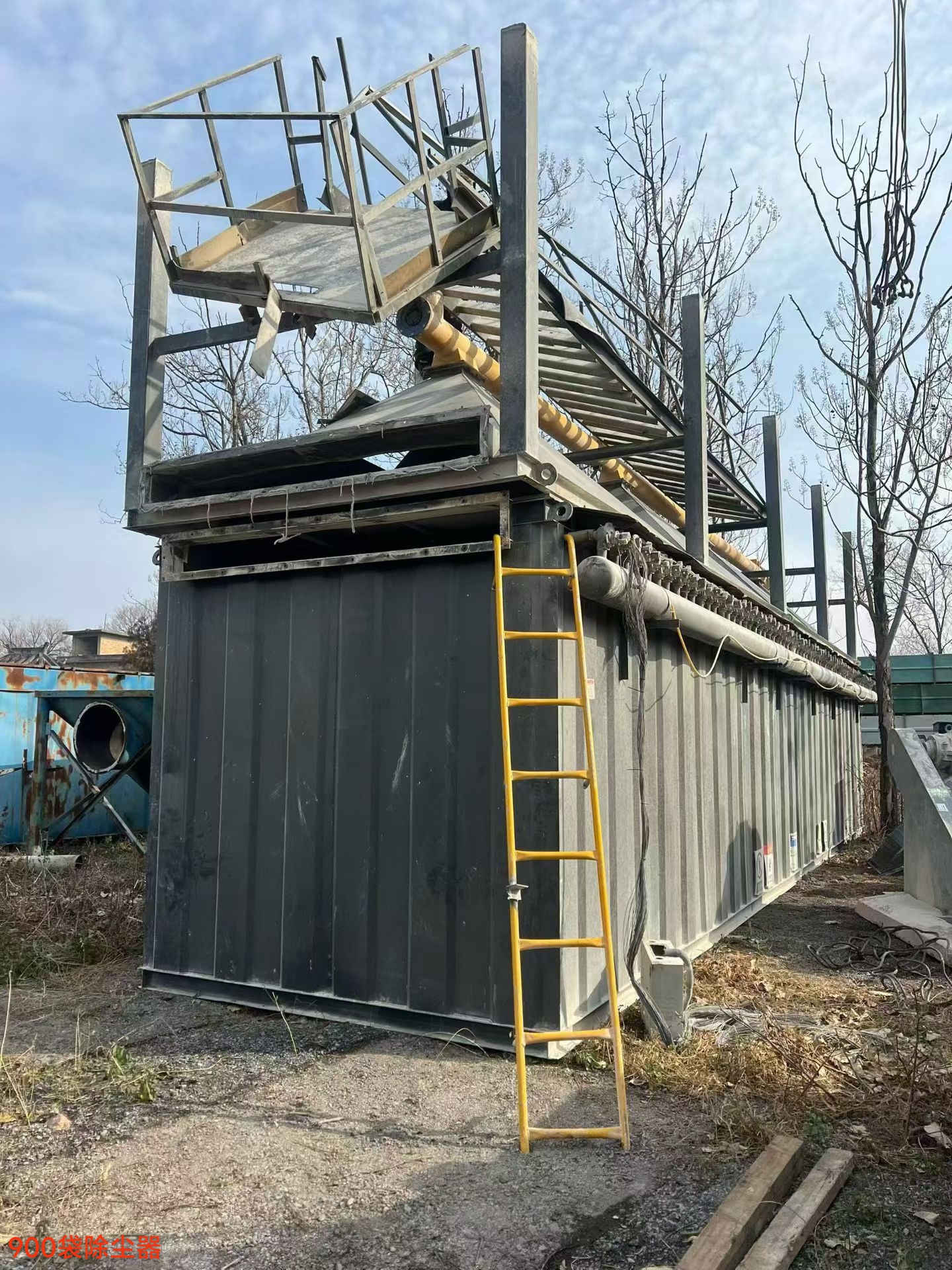 900袋除尘器