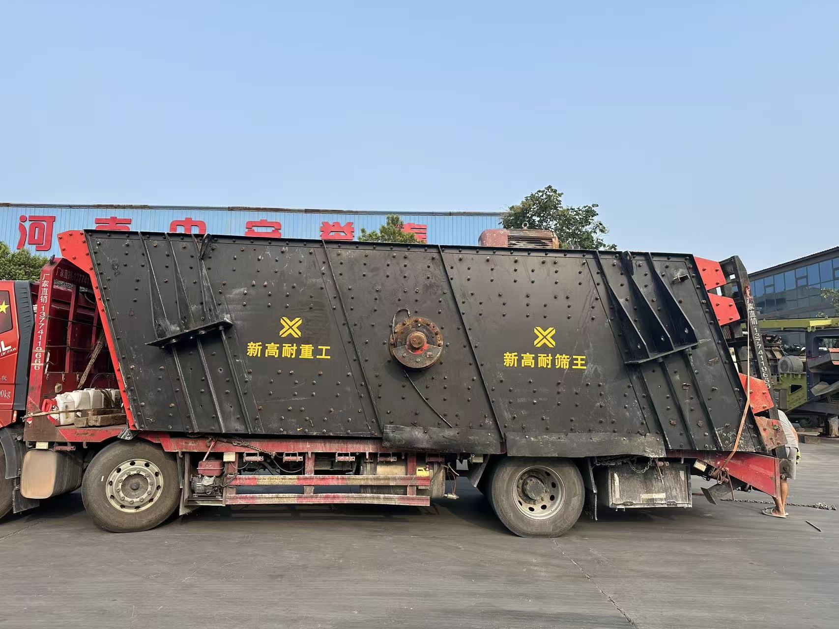 设备图片 3