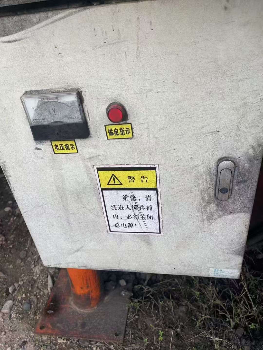 设备图片 6